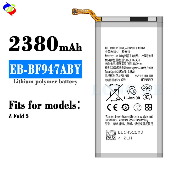 For Samsung Galaxy Z Fold5 Battery EB-BF947ABY (SKU: 22019)