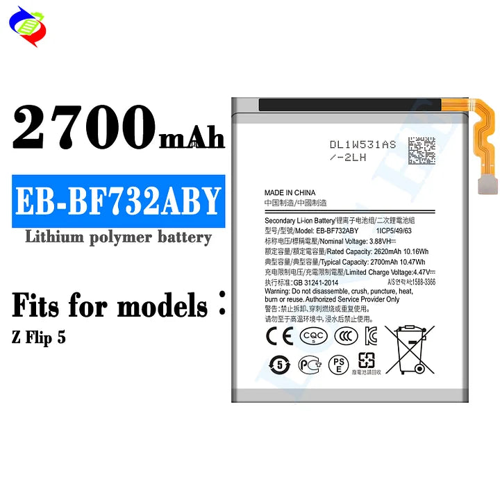 For Samsung Galaxy Z Flip5 Battery EB-BF732ABY (SKU: 22009)