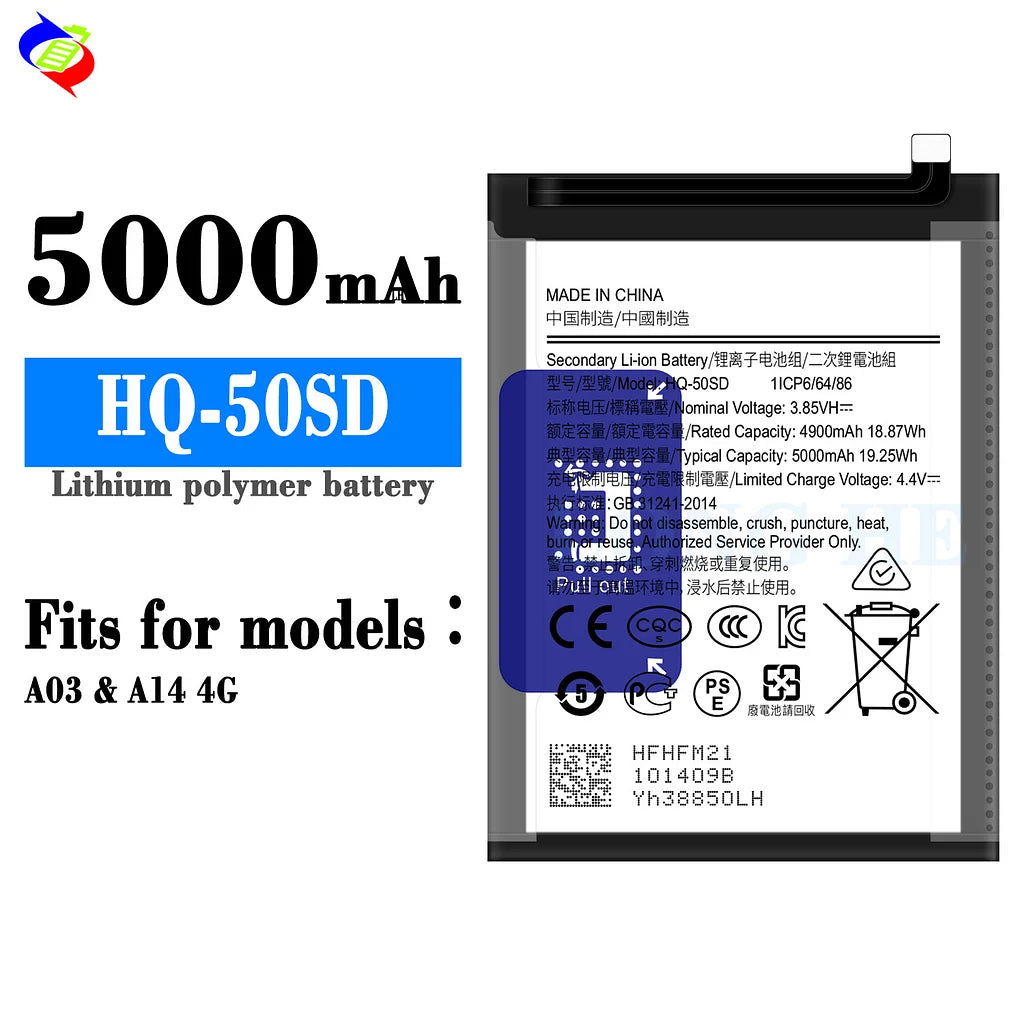 For Samsung Galaxy A03 / A035 Battery HQ-50SD (SKU: 21966)