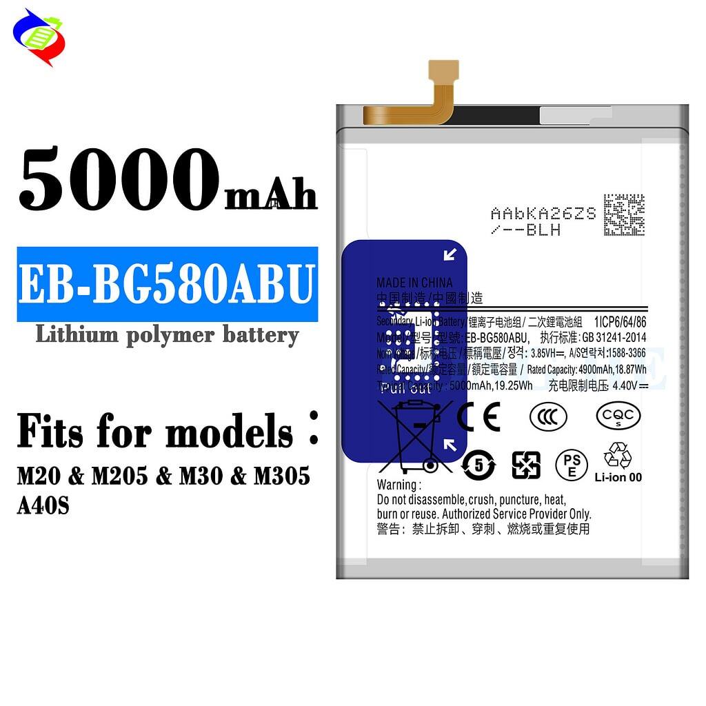 For Samsung Galaxy A40S / M20 / M30 Battery EB-BG580ABU (SKU: 21990)