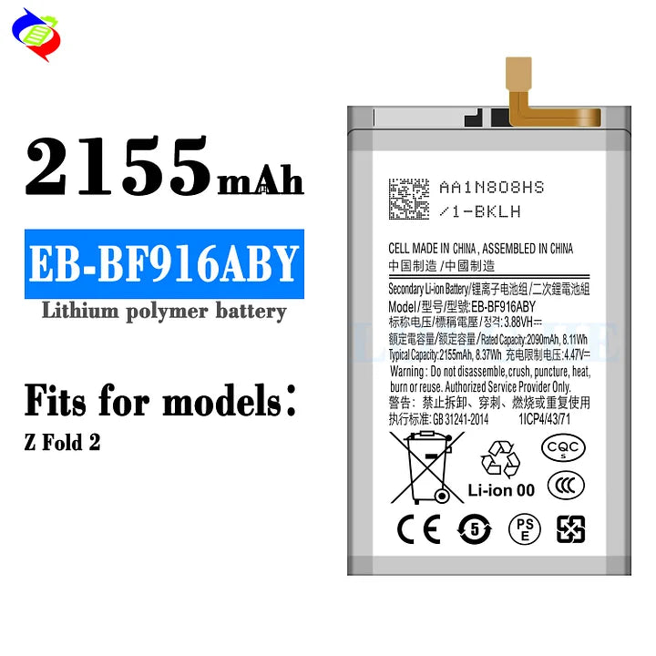 For Samsung Galaxy Z Fold2 5G Battery EB-BF916ABY (SKU: 22012)