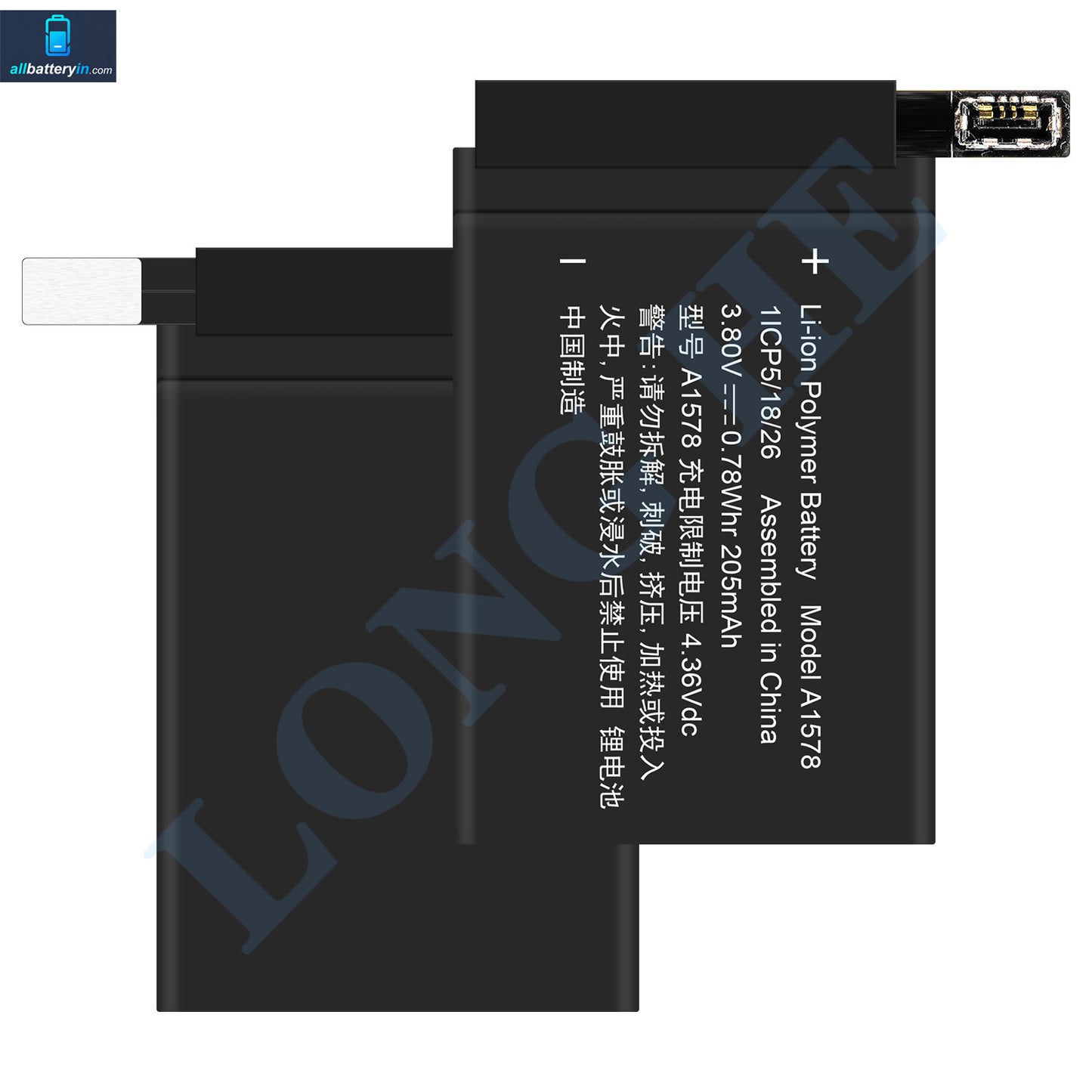 For Apple Watch S1 38mm / A1802 Battery 205mAh (SKU: 13070)