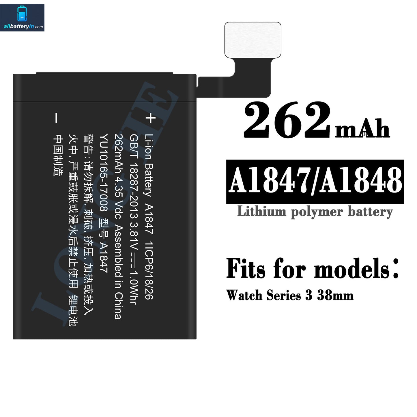 For Apple Watch S3 LTE / GPS 38mm / A1847 / A1848 Battery 279mAh (SKU: 13074)