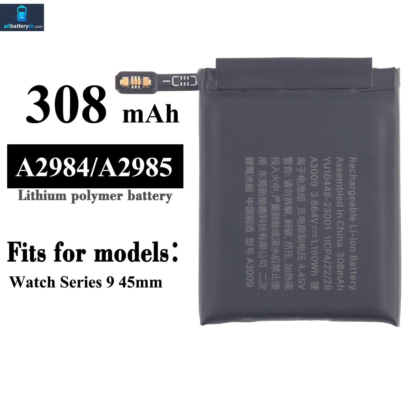 For Apple Watch S9 45mm Battery 308mAh (SKU: 13087)