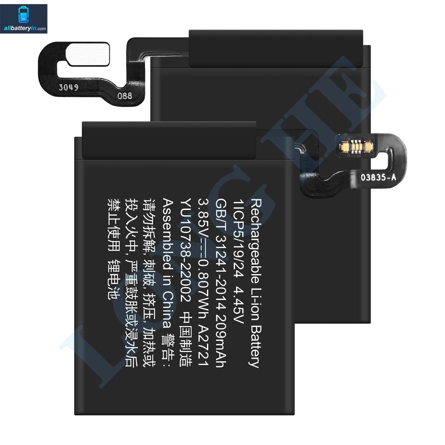 For Apple Watch SE 2 (2022) 40mm Battery 209mAh (SKU: 13094)