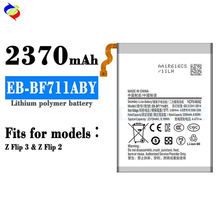 For Samsung Galaxy Z Flip3 / Z Flip 2 Battery EB-BF711ABY (SKU: 22004)