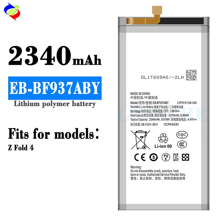 For Samsung Galaxy Z Fold4 Battery EB-BF937ABY (SKU: 22017)