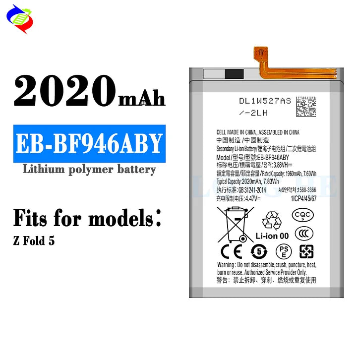 For Samsung Galaxy Z Fold5 Battery EB-BF946ABY (SKU: 22018)