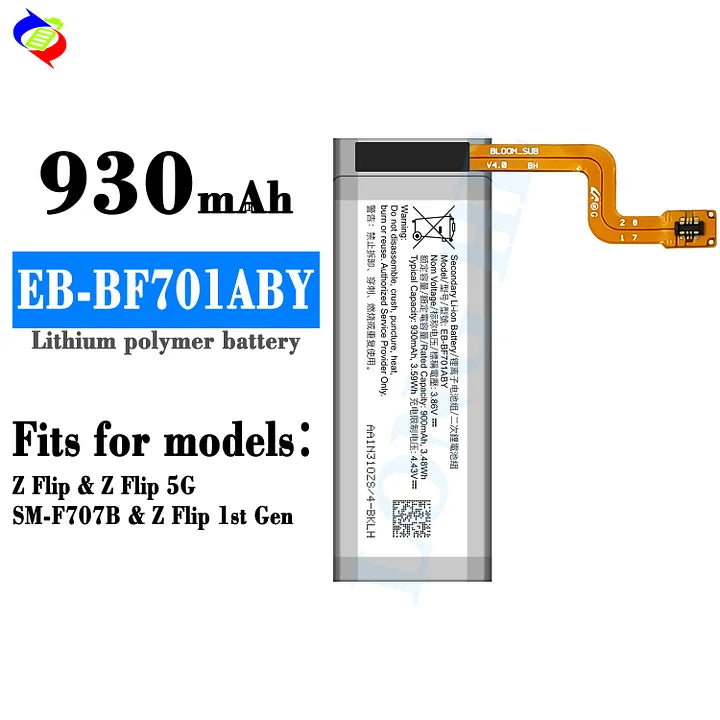 For Samsung Galaxy Z Flip / Z Flip 5G Battery EB-BF701ABY (SKU: 22003)