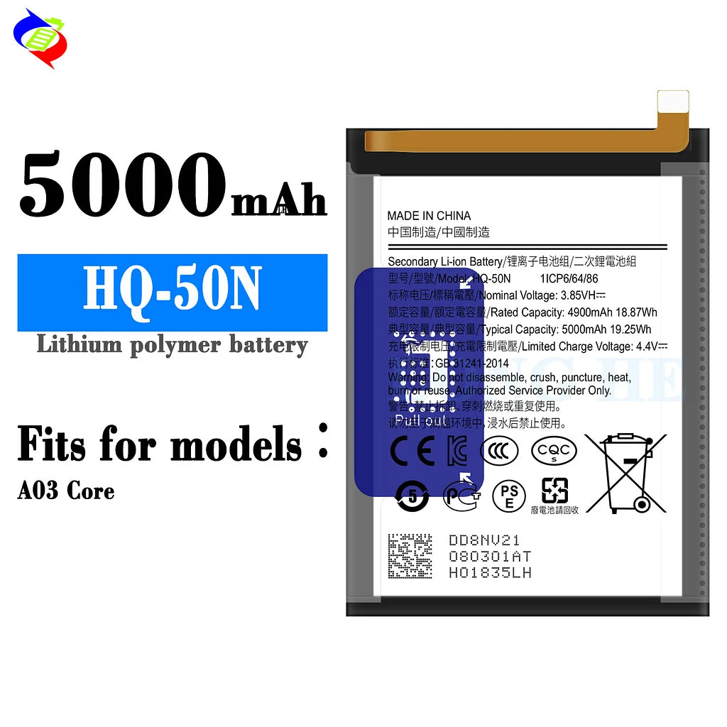 For Samsung Galaxy A03 Core / A032 Battery HQ-50N (SKU: 21968)