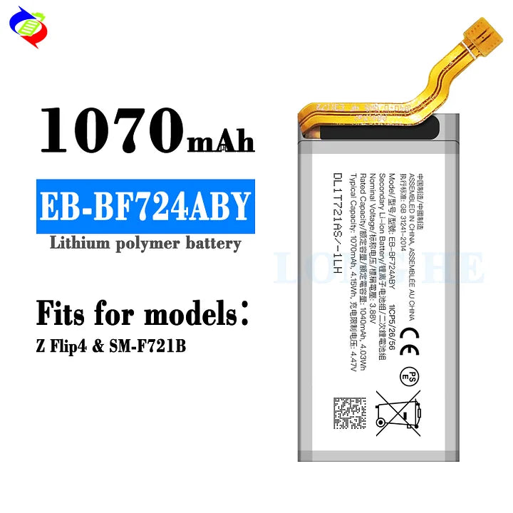 For Samsung Galaxy Z Flip4 Battery EB-BF724ABY (SKU: 22006)