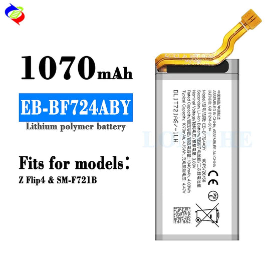 For Samsung Galaxy Z Flip4 Battery EB-BF724ABY (SKU: 22006)