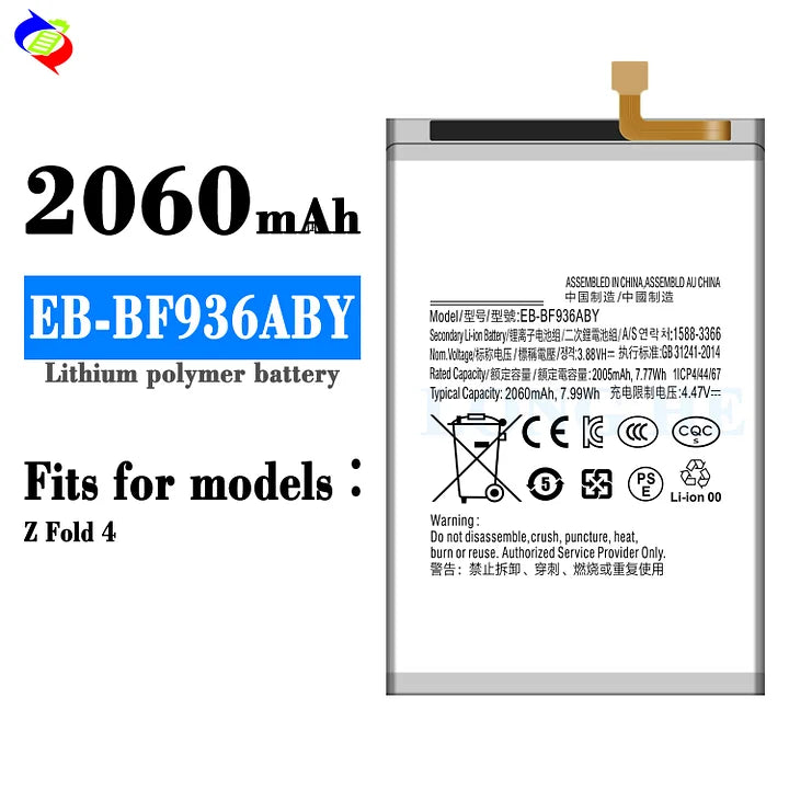 For Samsung Galaxy Z Fold4 Battery EB-BF936ABY (SKU: 22016)