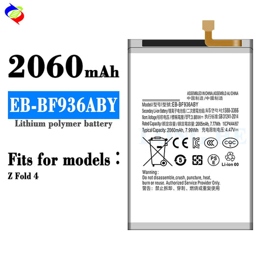 For Samsung Galaxy Z Fold4 Battery EB-BF936ABY (SKU: 22016)