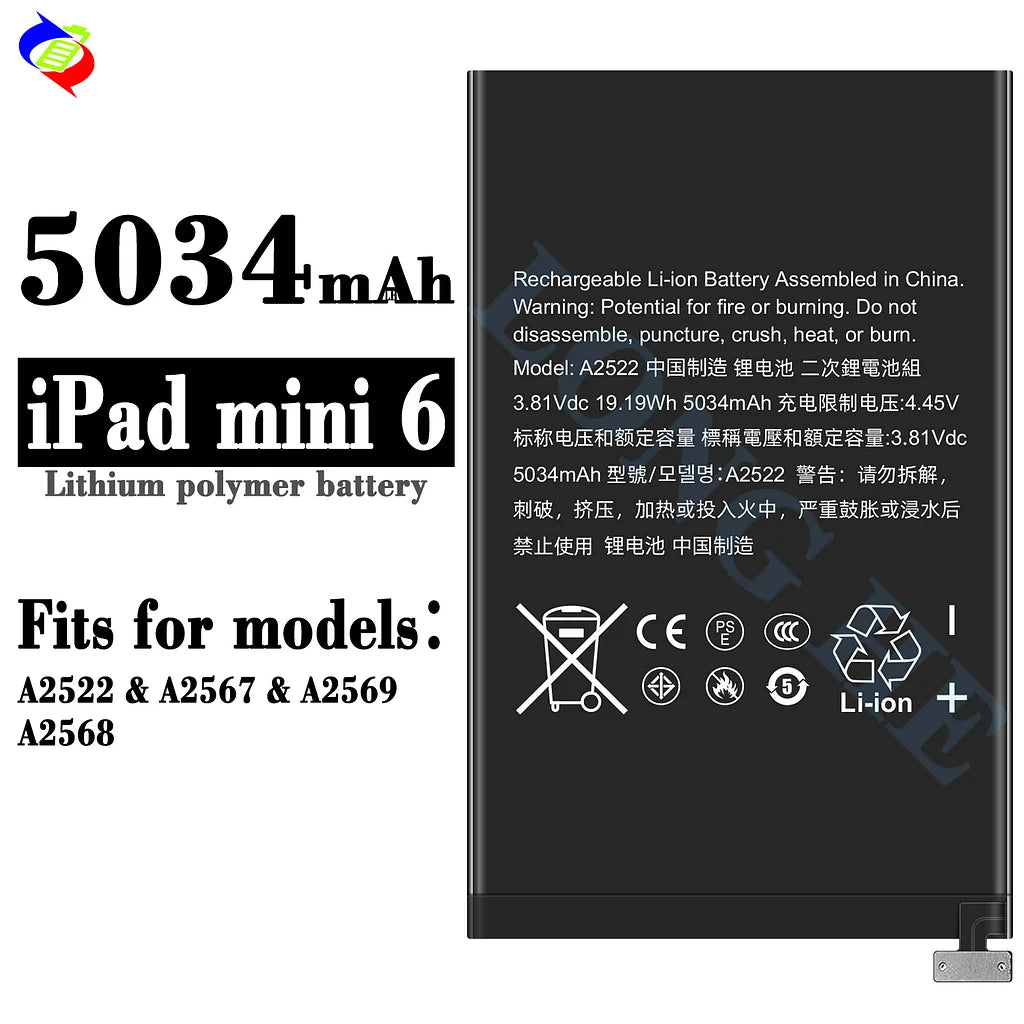 For iPad Mini 6 (2021) / Mini 7 (2024) / A2568 / A2567 / A2569 Battery (SKU: 14015)
