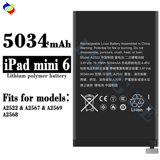 For iPad Mini 6 (2021) / Mini 7 (2024) / A2568 / A2567 / A2569 Battery (SKU: 14015)
