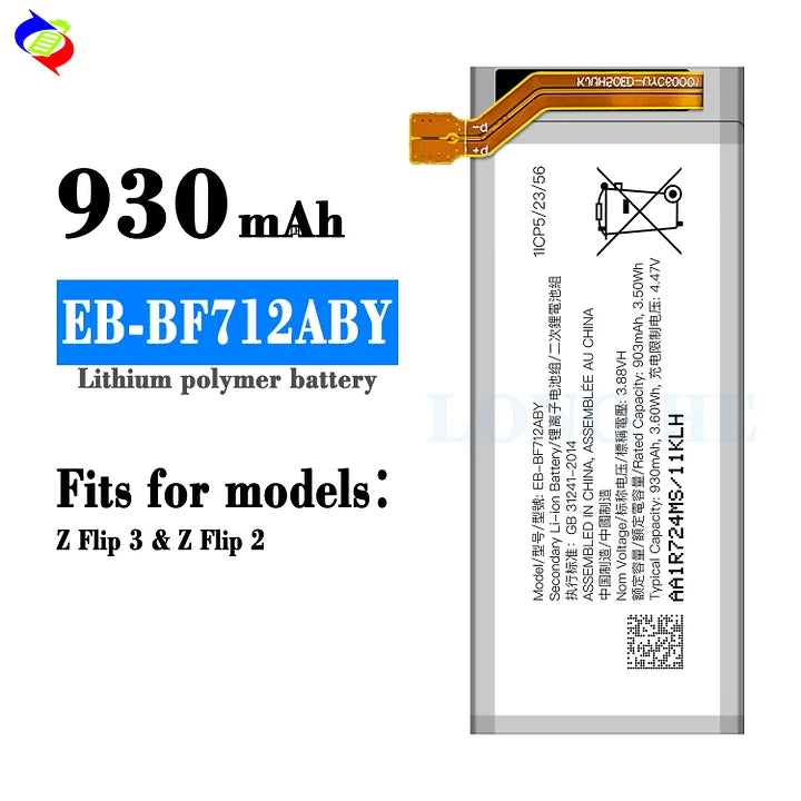 For Samsung Galaxy Z Flip3 / Z Flip 2 Battery EB-BF712ABY (SKU: 22005)