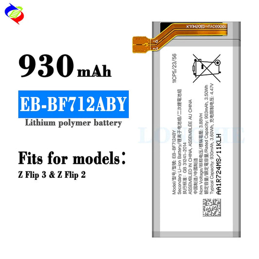 For Samsung Galaxy Z Flip3 / Z Flip 2 Battery EB-BF712ABY (SKU: 22005)