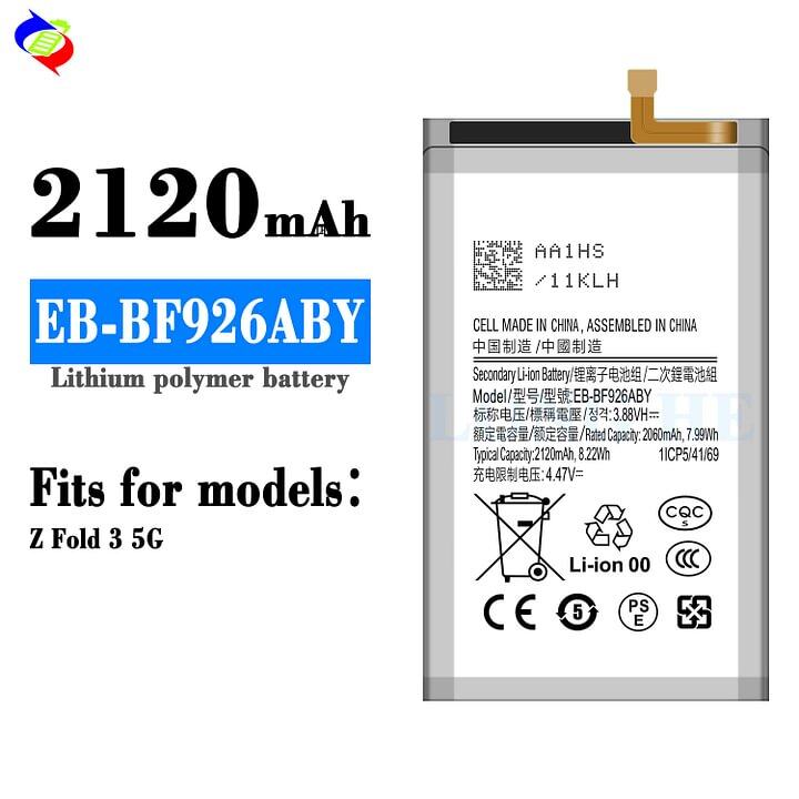 For Samsung Galaxy Z Fold3 5G Battery EB-BF926ABY (SKU: 22014)