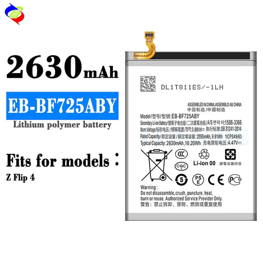 For Samsung Galaxy Z Flip4 Battery EB-BF725ABY (SKU: 22007)