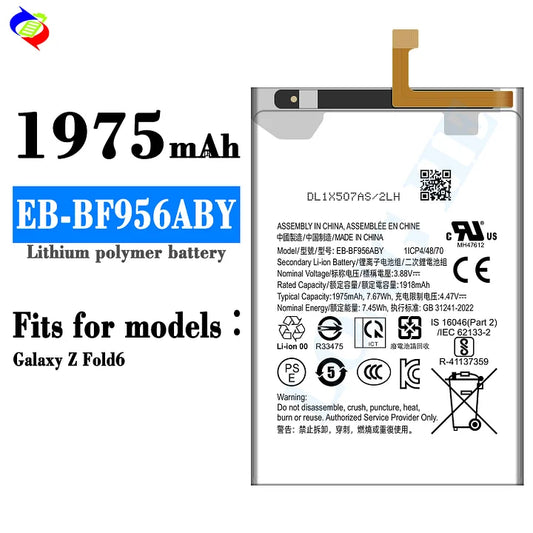For Samsung Galaxy Z Fold6 Battery EB-BF956ABY (SKU: 22020)