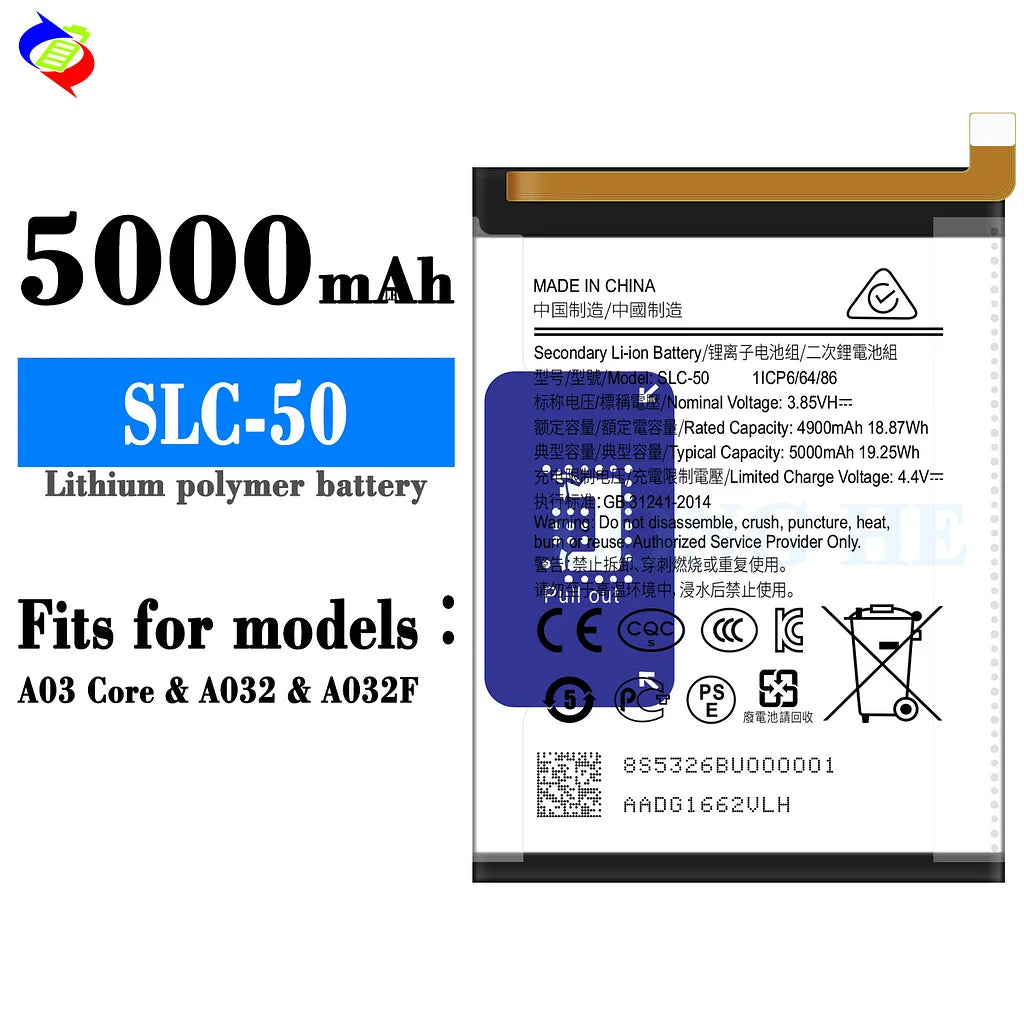 For Samsung Galaxy A03 Core / A032 Battery SLC-50 (SKU: 21969)