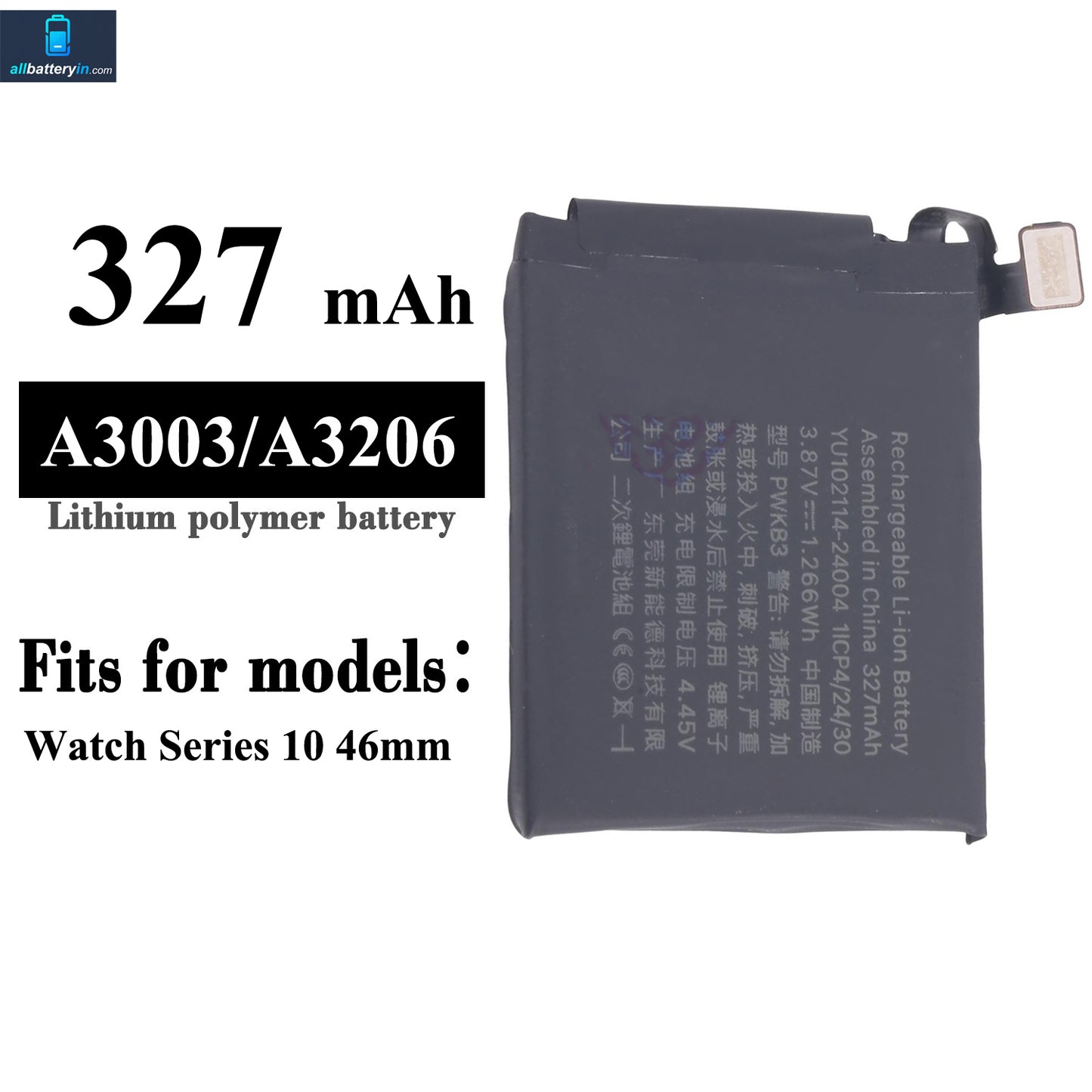 For Apple Watch S10 46mm Battery 327mAh (SKU: 13089)
