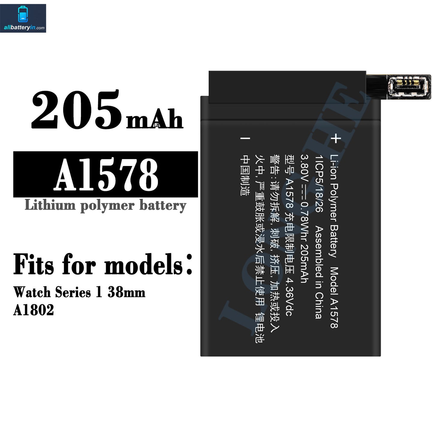 For Apple Watch S1 38mm / A1802 Battery 205mAh (SKU: 13070)