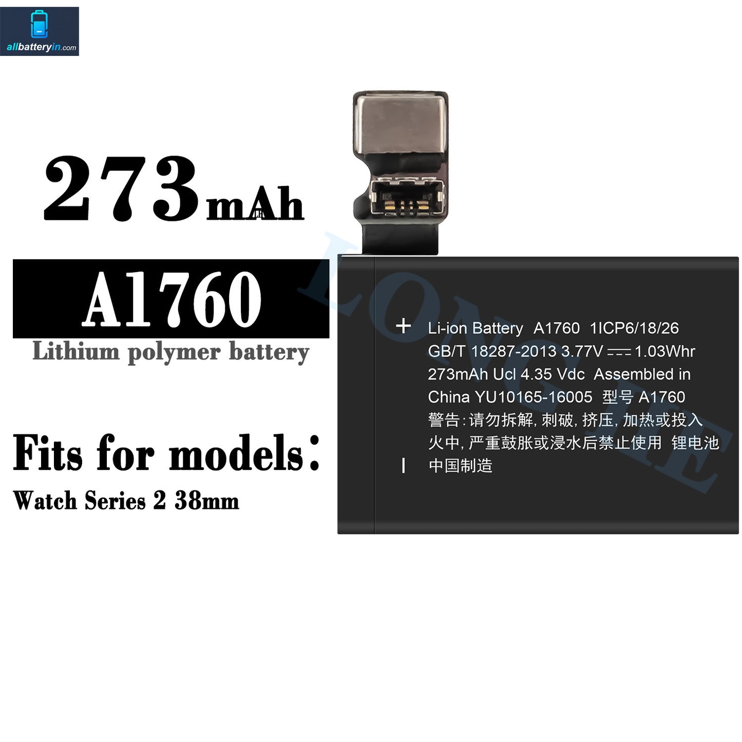 For Apple Watch S2 38mm / A1757 Battery 273mAh (SKU: 13072)