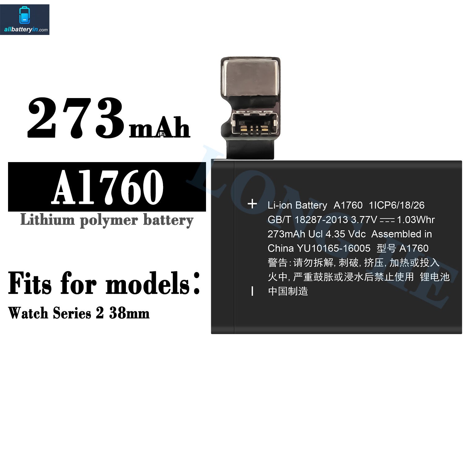 For Apple Watch S2 38mm / A1757 Battery 273mAh (SKU: 13072)