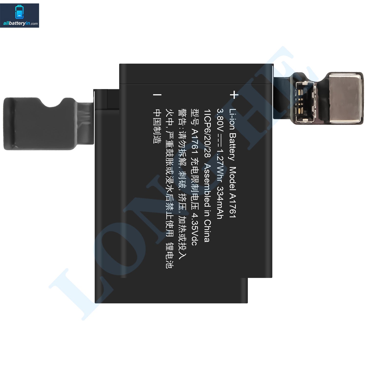 For Apple Watch S2 42mm / A1758 Battery 334mAh (SKU: 13073)