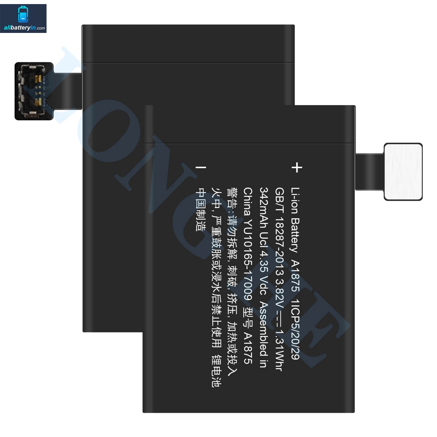 For Apple Watch S3 LTE / GPS 42mm / A1850 / A1875 Battery 352mAh (SKU: 13075)