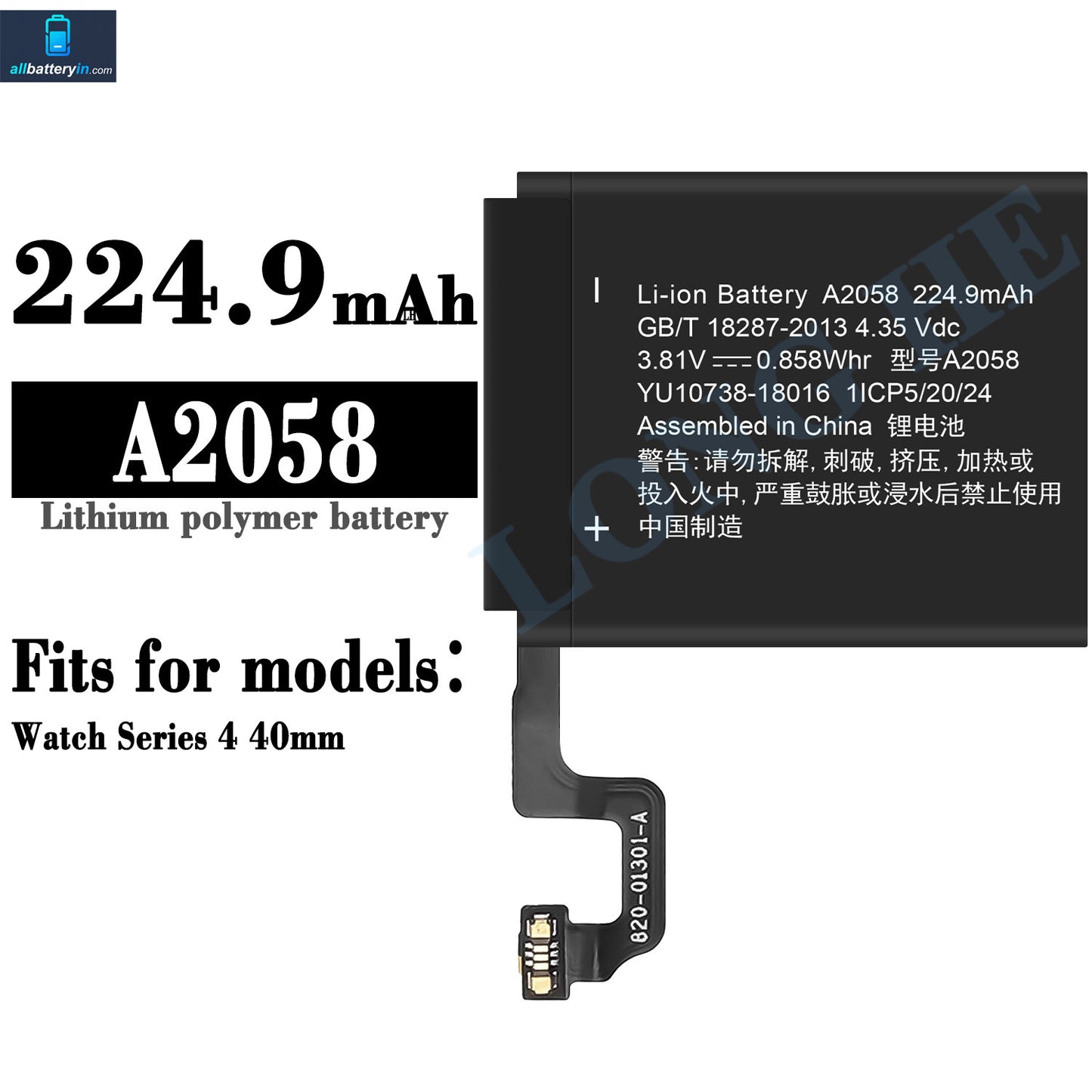 For Apple Watch S4 40mm / A2058 Battery 224.9mAh (SKU: 13076)