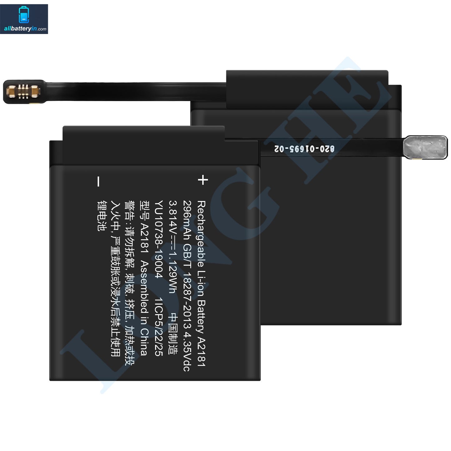 For Apple Watch S5 / SE (2020) 44mm / A2181 Battery 296mAh (SKU: 13079)