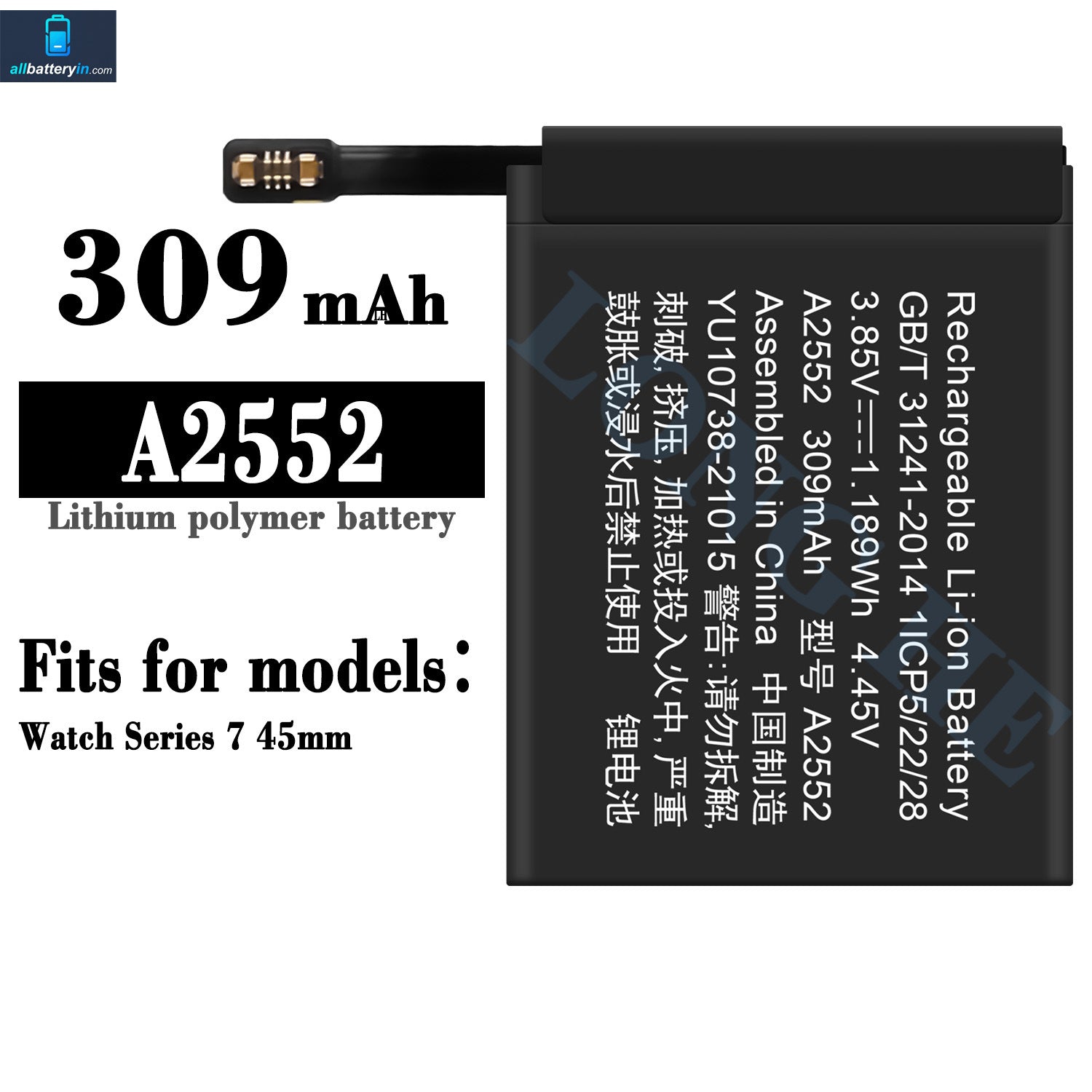 For Apple Watch S7 45mm Battery 309mAh (SKU: 13083)