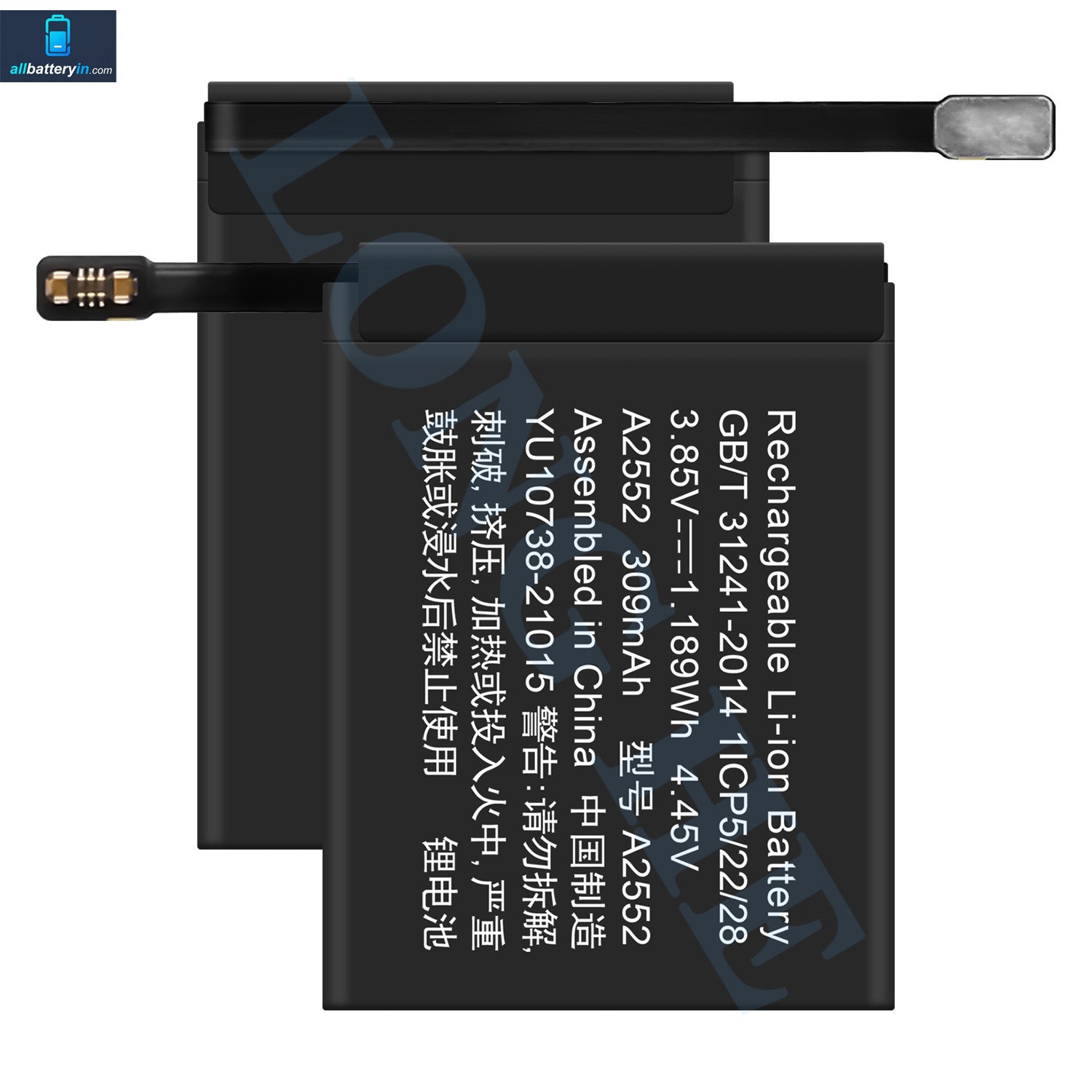 For Apple Watch S7 45mm Battery 309mAh (SKU: 13083)