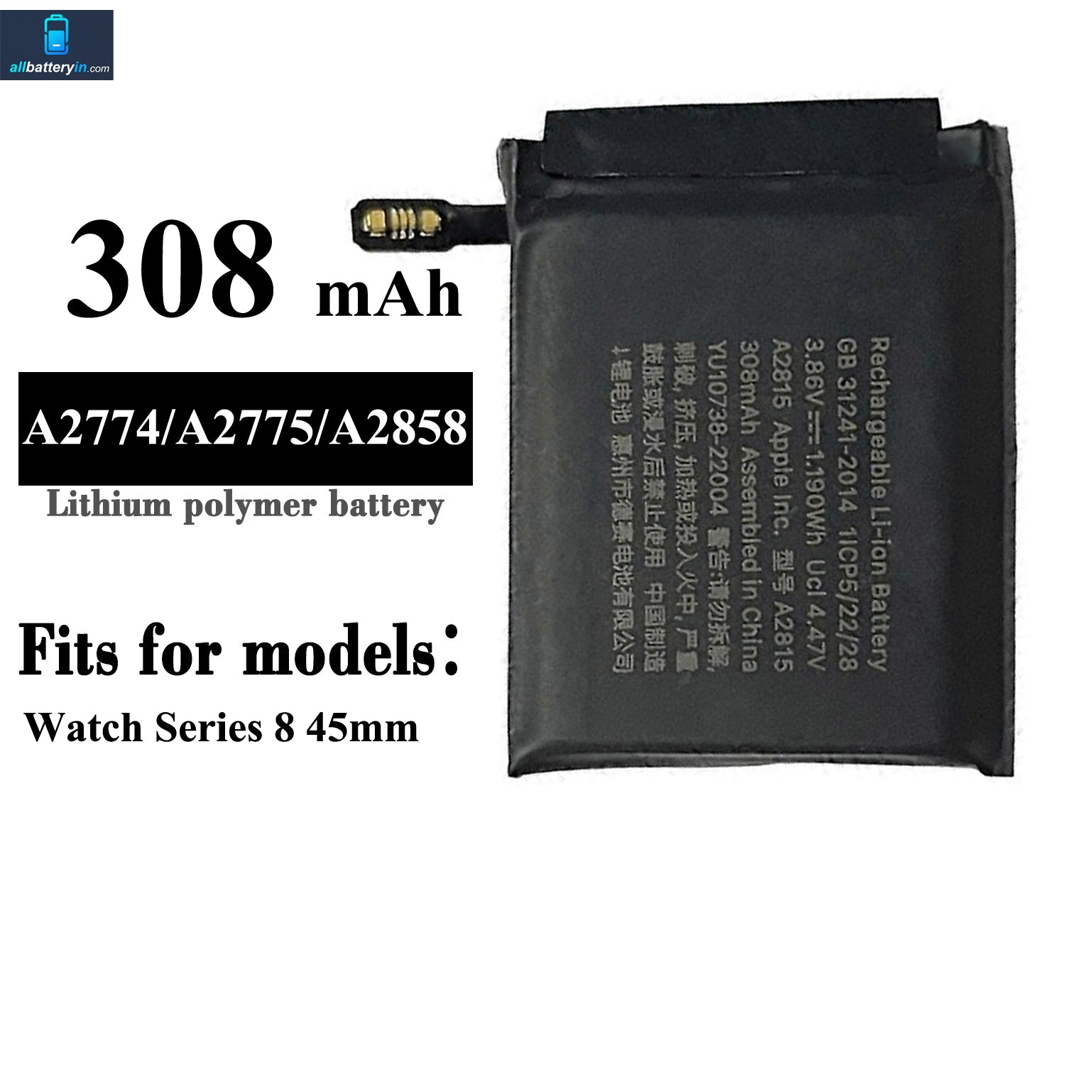 For Apple Watch S8 45mm Battery 308mAh (SKU: 13085)
