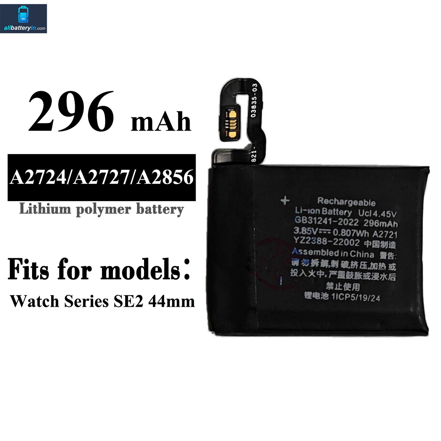 For Apple Watch SE 2 (2022) 44mm Battery 296mAh (SKU: 13095)