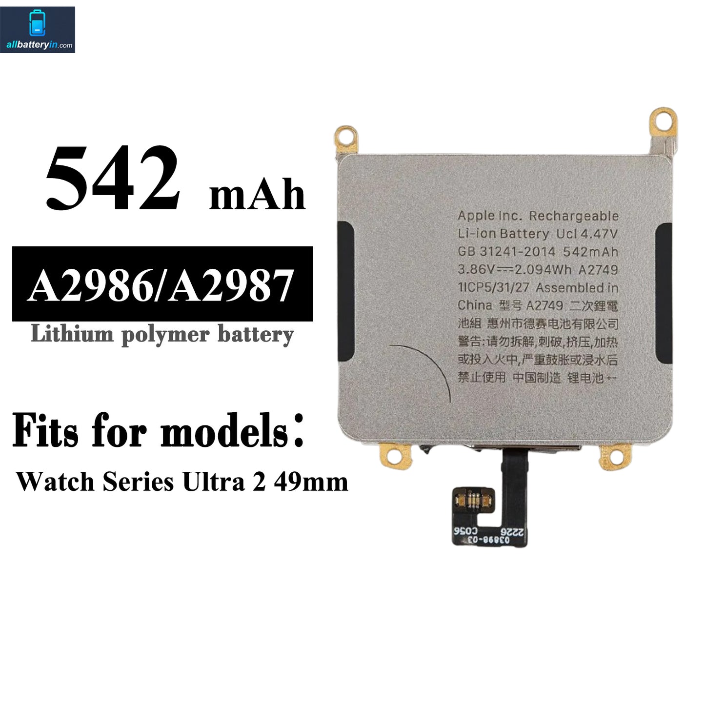 For Apple Watch Ultra 2 49mm Battery 542mAh (SKU: 13091)