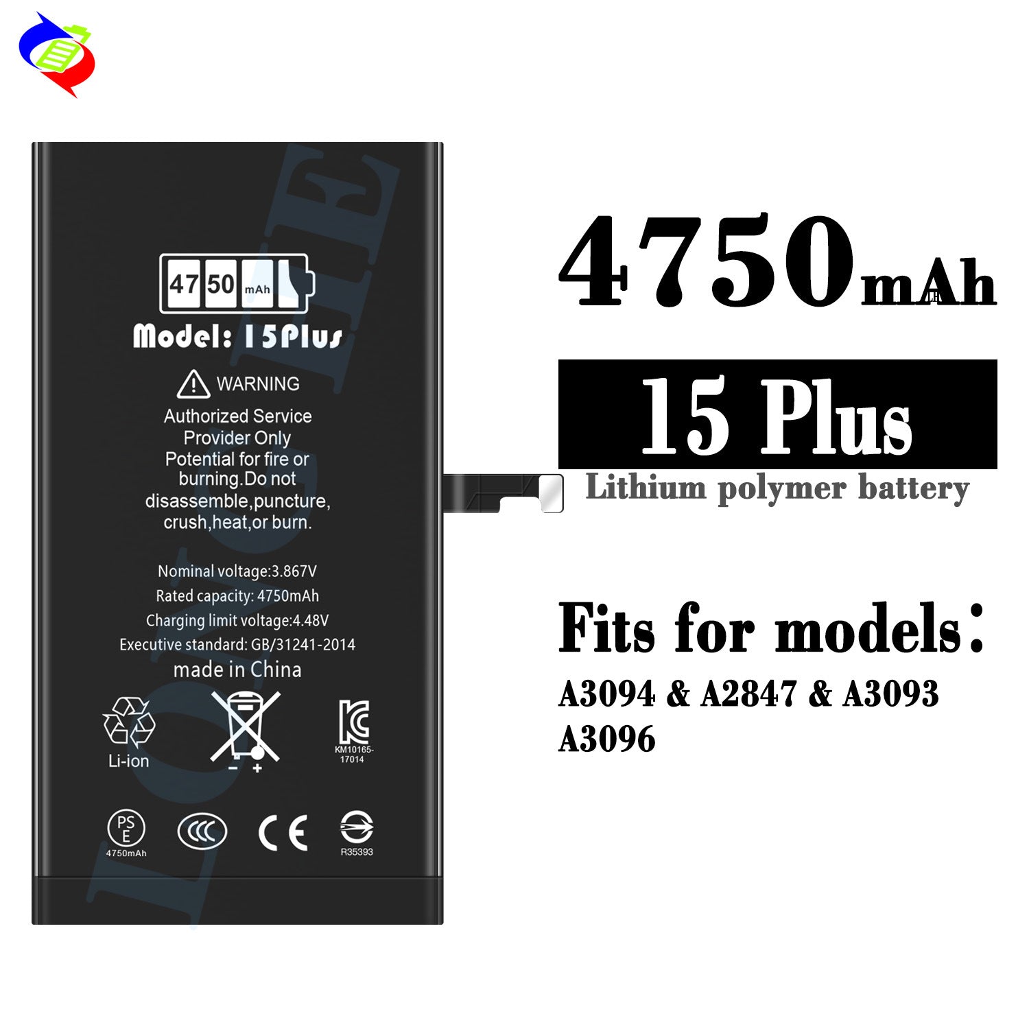 For iPhone 15 Plus High Capacity Run Diagnostic Battery 4750mAh (SKU: 10865)