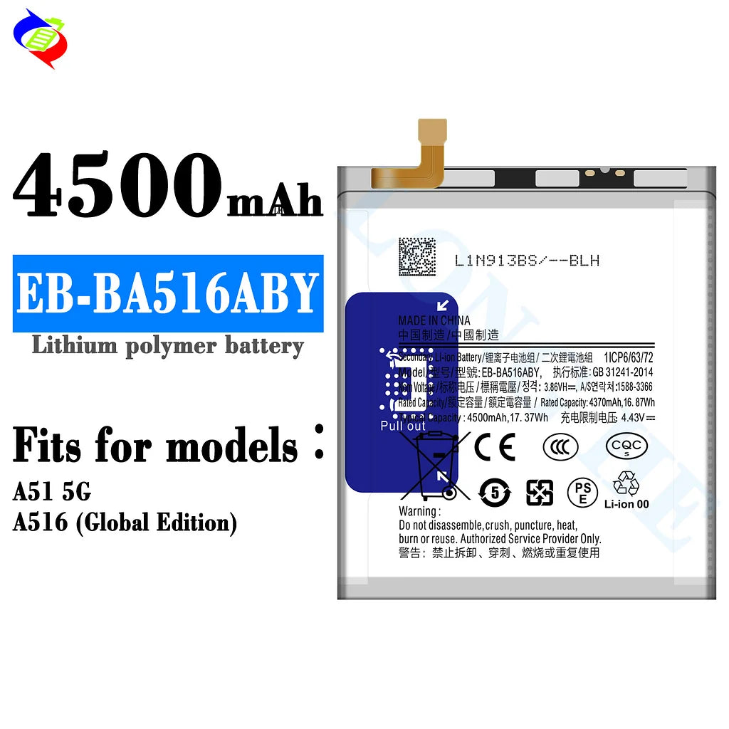 For Samsung Galaxy A51 5G / A516 Battery EB-BA516ABY (SKU: 21994)
