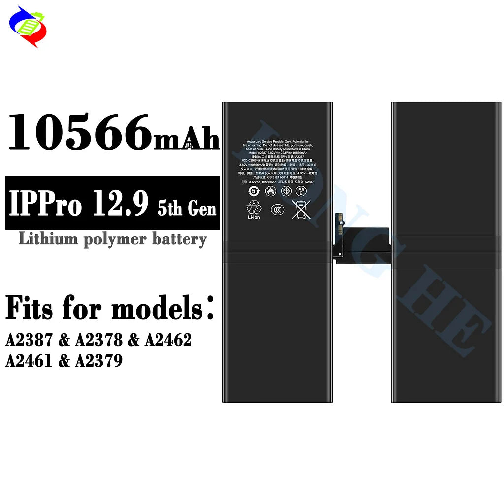 For iPad Pro 12.9inch 5th Gen (2021) / A2461 / A2379 / A2378 Battery (SKU: 14031)