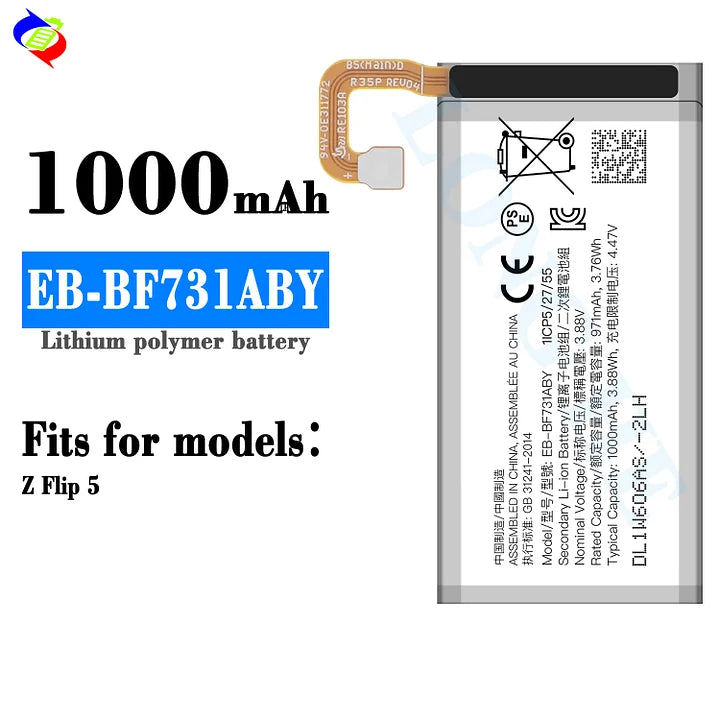For Samsung Galaxy Z Flip5 Battery EB-BF731ABY (SKU: 22008)