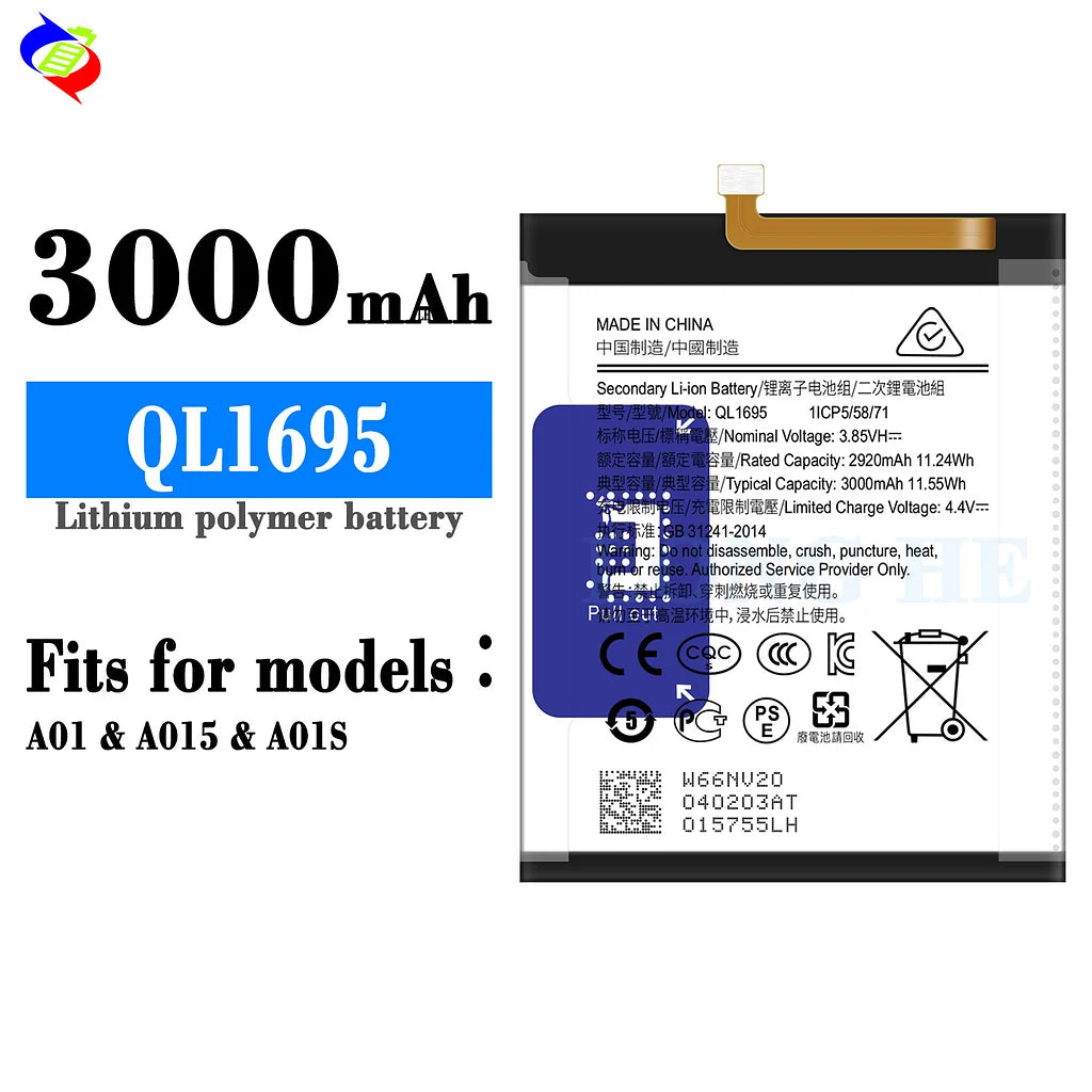 For Samsung Galaxy A01 / A015 / A01S Battery QL1695 (SKU: 21963)