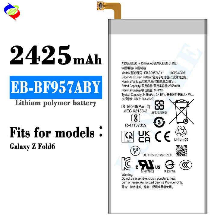 For Samsung Galaxy Z Fold6 Battery EB-BF957ABY (SKU: 22021)