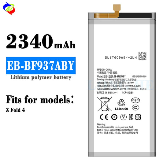 For Samsung Galaxy Z Fold4 Battery EB-BF937ABY (SKU: 22017)